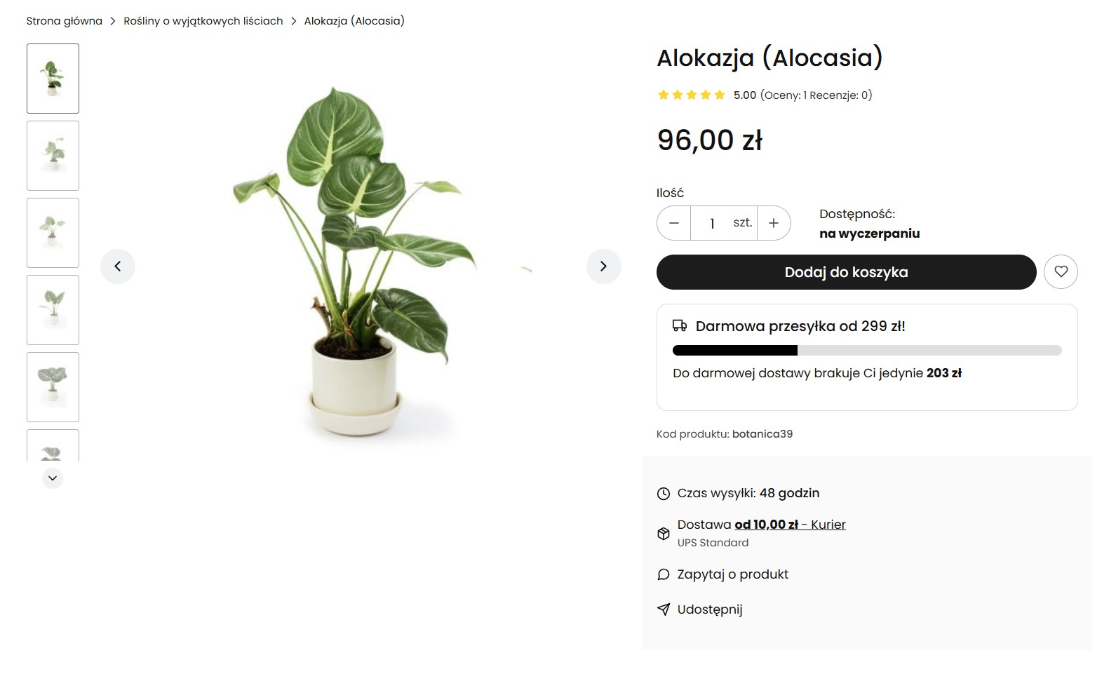 shopcademy-darmowa-dostawa-karta-produktu